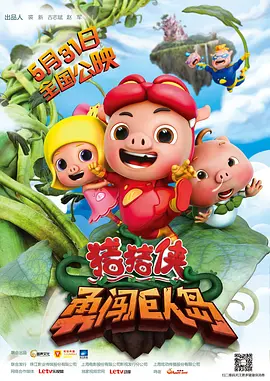 超碰在线个人
