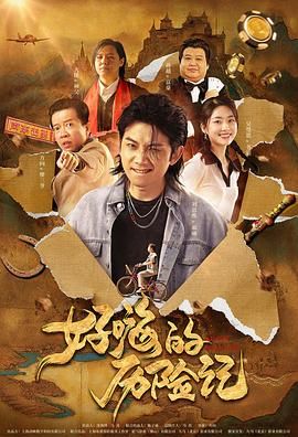 伊人天堂网