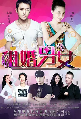 超碰在线个人