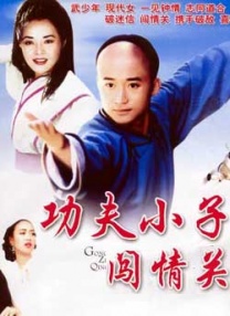 伊人天堂网